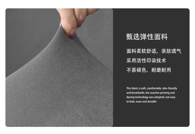 Silver Fox Velvet Club Sofa Cover with Seat Cushion, Round Dust Cover, Cross-Border