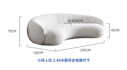 Nordic Curved Sofa Quiet Wind Living Room Fabric Craft Cashew Sofa