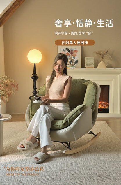 Ergonomic Green Rocking Chairs Living Room Modern Home Furniture Comfortable Meditation Relaxation Muebles Para El Hogar"