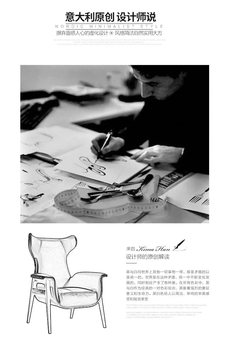 Nordic single sofa chair modern simple study balcony lazy Internet celebrity live leisure chair solid wood tiger chair