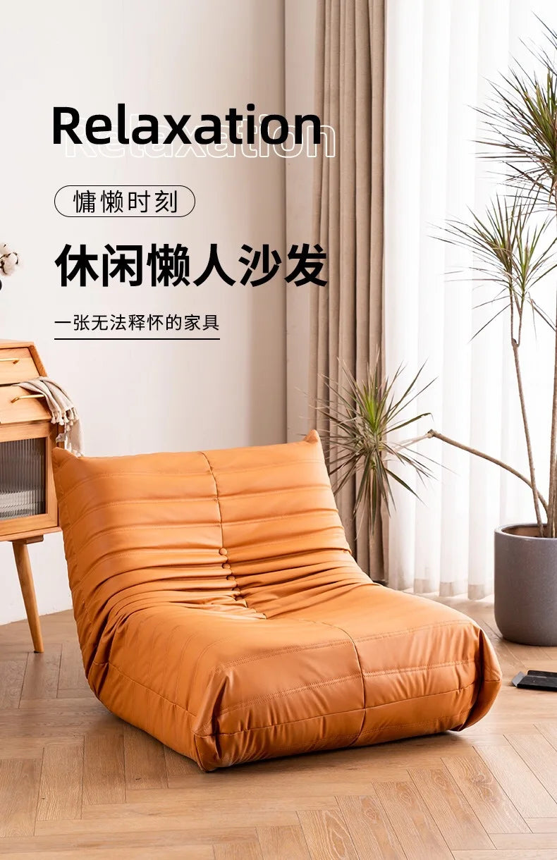 HLZ Lazy Sofa Single Home Living Room Balcony Leisure Chair Double Sofa