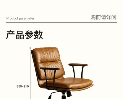O Black Walnut Book Chair Computer Chair Ergonomic Office Book Chair Comfortable And Sedentary Backrest Lifting And Rotating