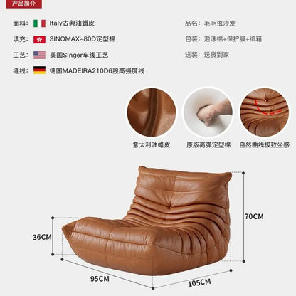 Floor Sofa Leather Lounge Chair Modern Single Lazy Sofa Ergonomic Armless Accent Chair for Living Room Bedroom Balcony