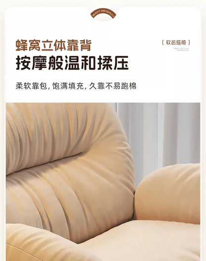 Unique Arm Chairs Rocking Lounge Salon Bedroom Lazy Relax Modern Reading Living Room Chairs Lounge Fauteuil Trendy Furniture