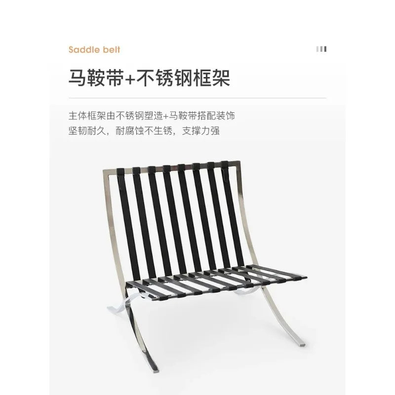 That chair designer retro leather modern simple Barcelona living room casual single sofa chair
