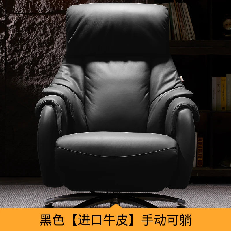 Leather Office Chair With Wheels Electric Footrest Furniture Solid Wood Frame Computer Armchair 7-Point Vibrating Gamer Bedroom