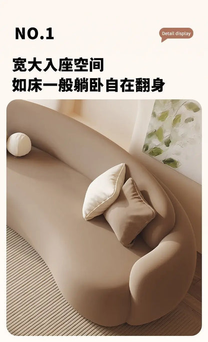 Curved Sofa Small Apartment Special-shaped Brown Bed And Breakfast Beauty Salon Clothing Store Office Rest Area Reception
