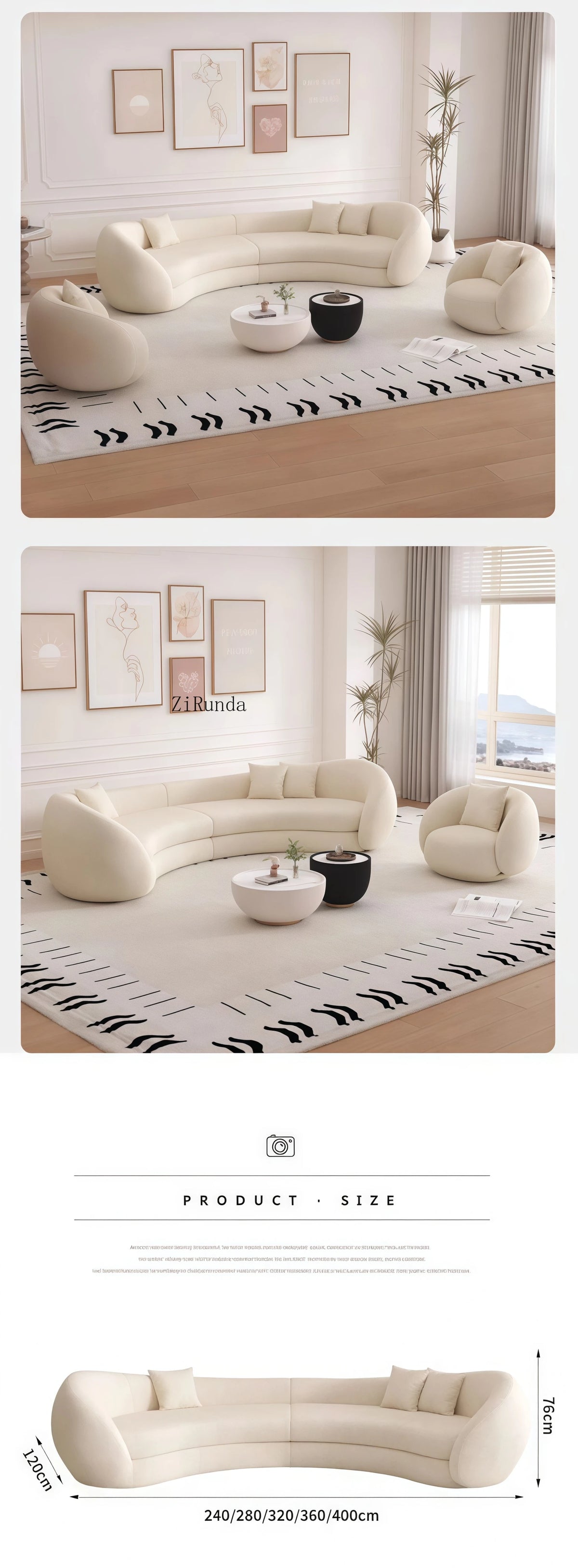 Simple cream living room sofa special-shaped semi-circular moon cashmere fabric sponge filling set
