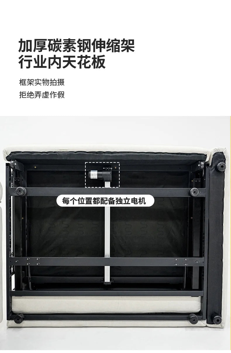 Cloud Electric Sofa Living Room Modern Simple Telescopic Fabric Lazy Multi-functional Sofa Bed Dual-purpose