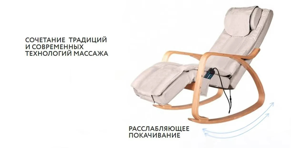 Folding Shiatsu Massage Chair with Adjustable Backrest and Heated Back