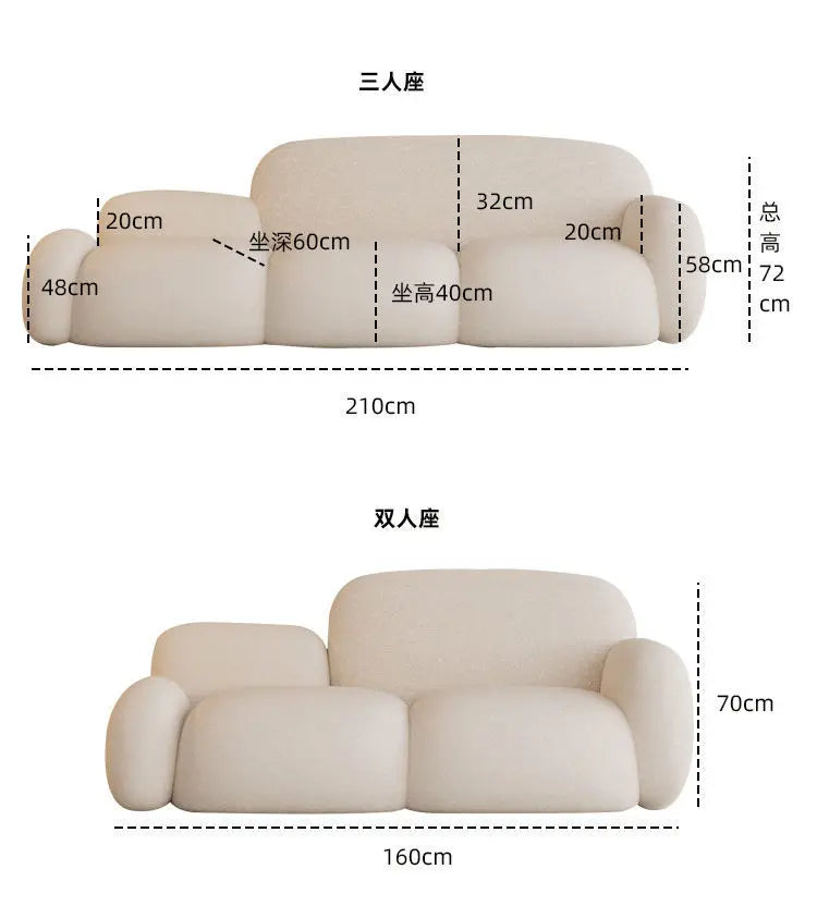 Living room simple modern cream style rental house fabric sofa straight row light luxury bedroom cloud sofa