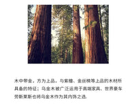 XMH new Chinese ebony leather sofa modern living room luxury villa first layer cowhide new combination sofa