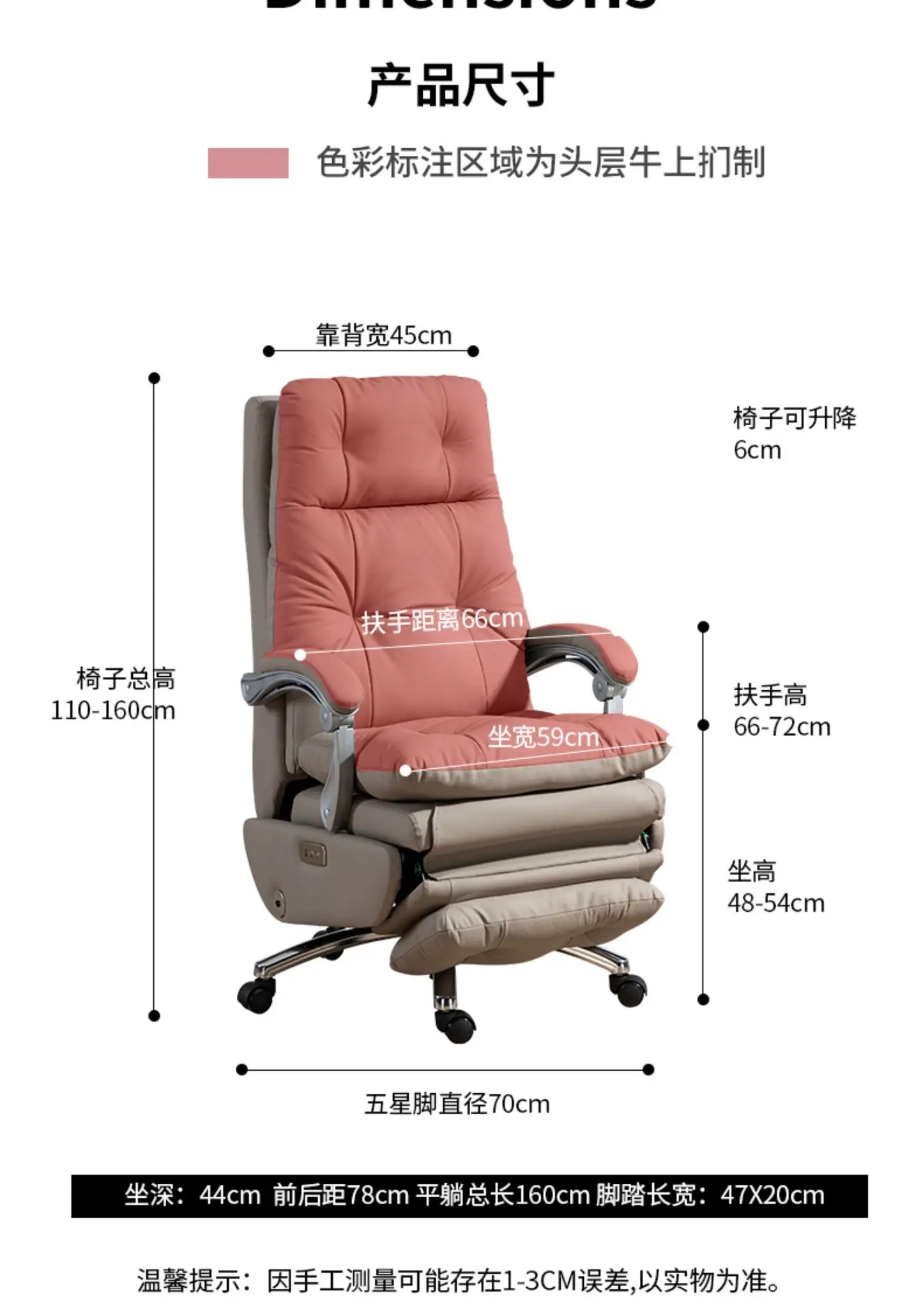 Comfortable Mobile Office Chairs Gaming Meeting Adjust Recliner Office Chairs Computer Sedentary Furniture Chaise Bureau LLOC