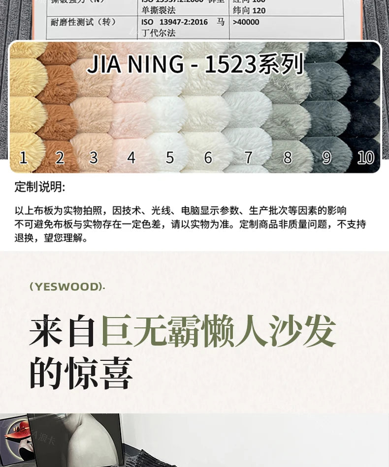 Bed Luxury European Sofa Armrest Adults Villa Floor Vacuum Compressed Couch Living Room Recliner Divano Sottovuoto Furniture