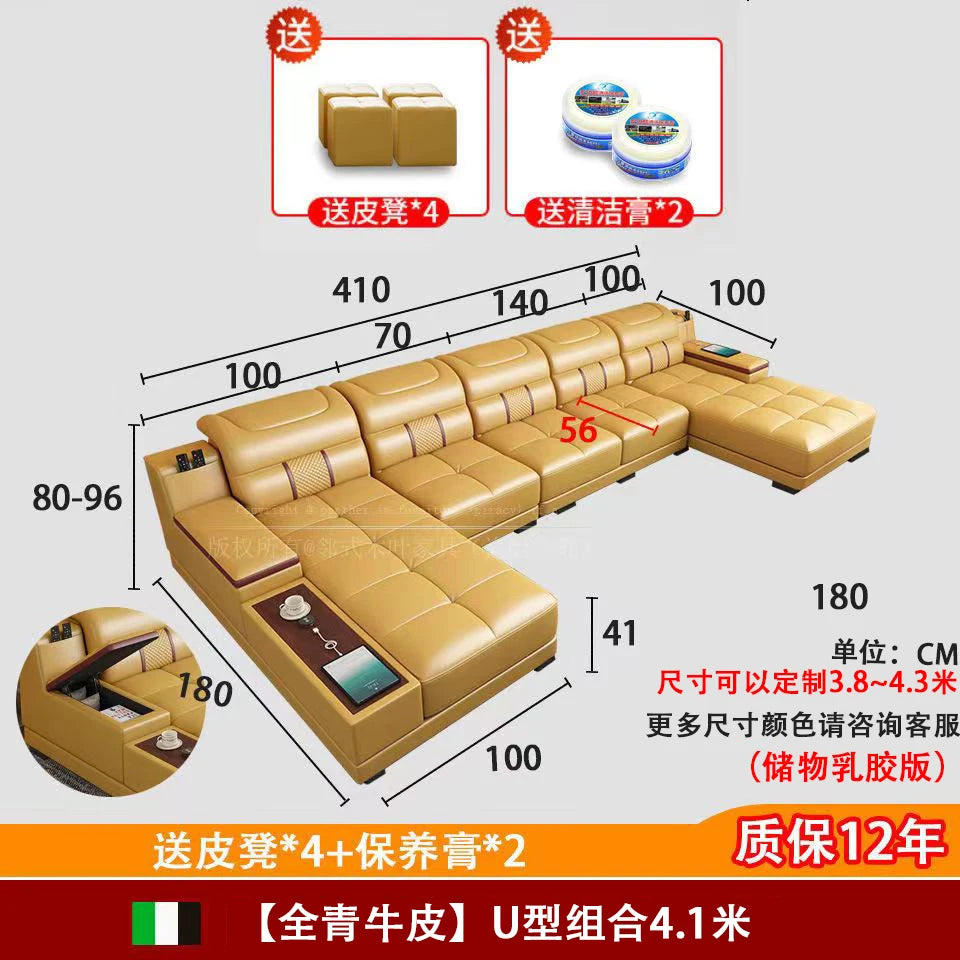 Leather Sofa Modern Simple Living Room Small Apartment Latex Storage Top Layer Leather Sofa