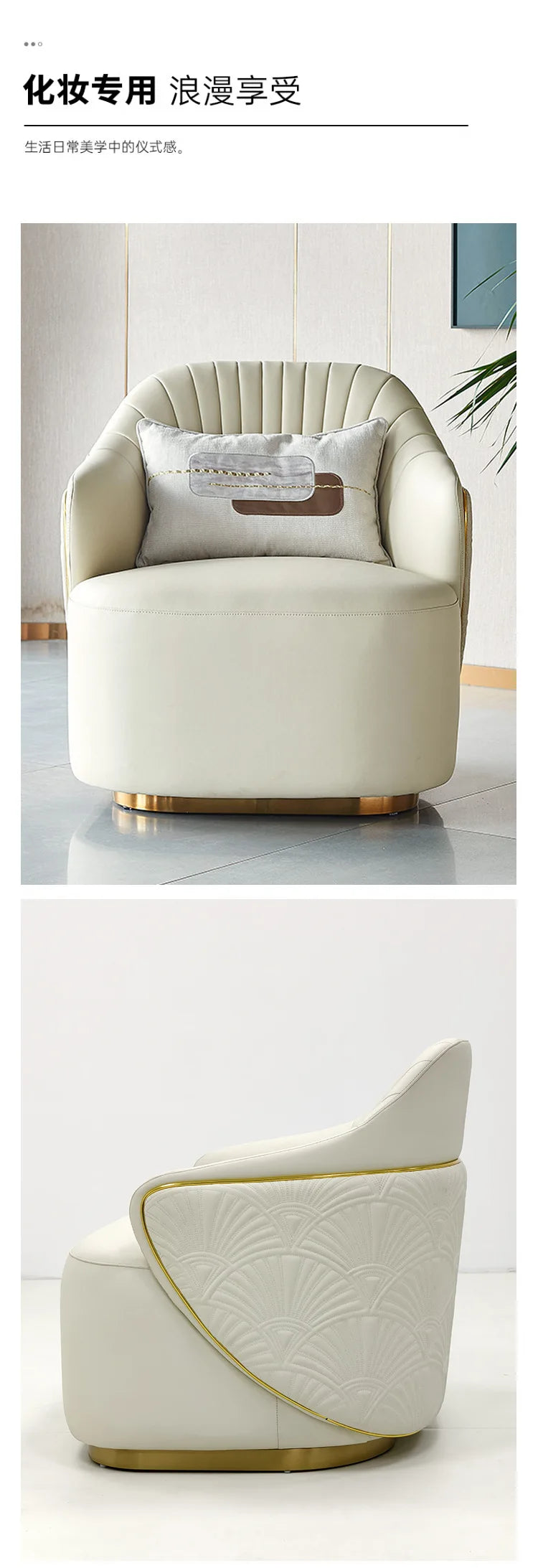 Italian, minimalist, leisure chair, simple, light luxury, designer, furniture, negotiation, reception, sofa chair