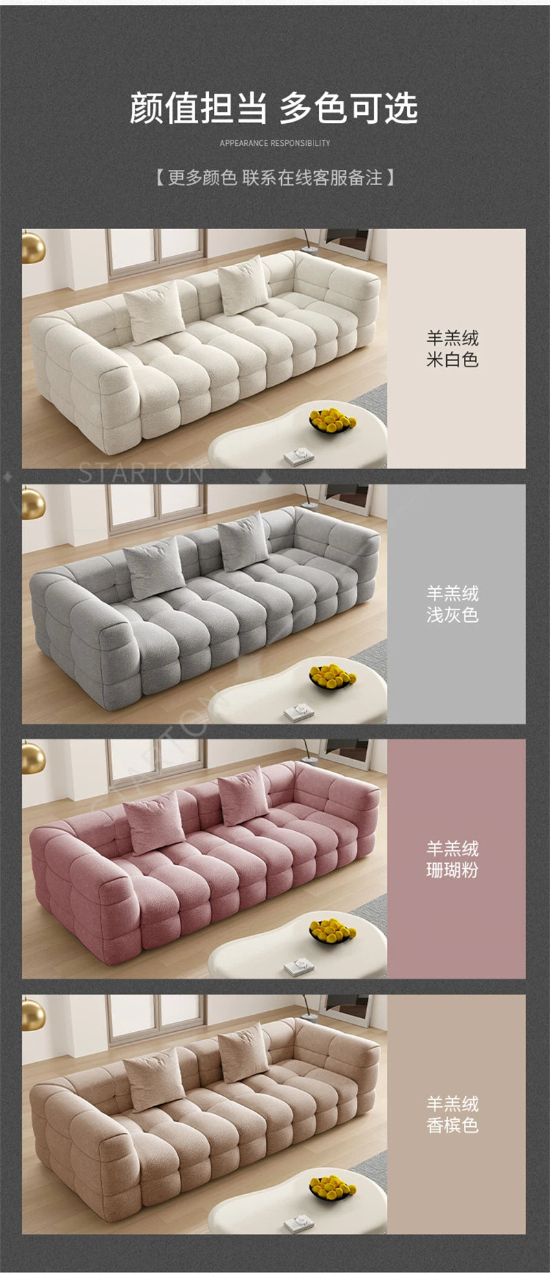Living Room Furniture Mario Bellini Boucle Modular Sofa Modern Design Sectional Velvet Set Nordic Sofa Sofas Modernos