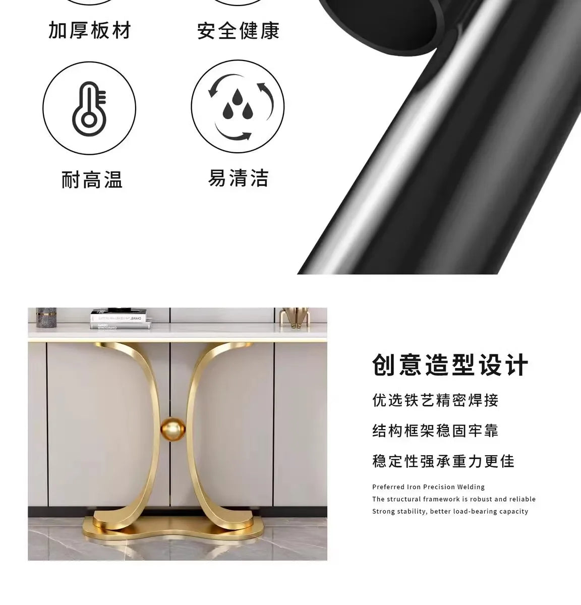Light luxury entrance table New Chinese  table against the wall Living room Semicircular