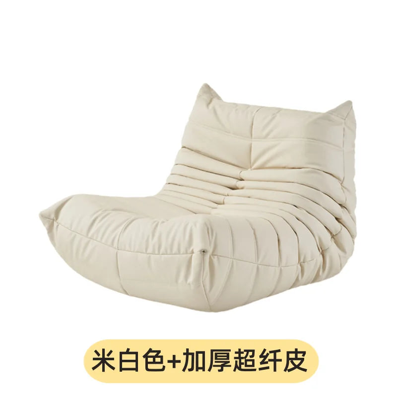 Single suede foam sofa armless floor sofa lazy sofa living room bedroom balcony lounge chair reading chair fireside chair