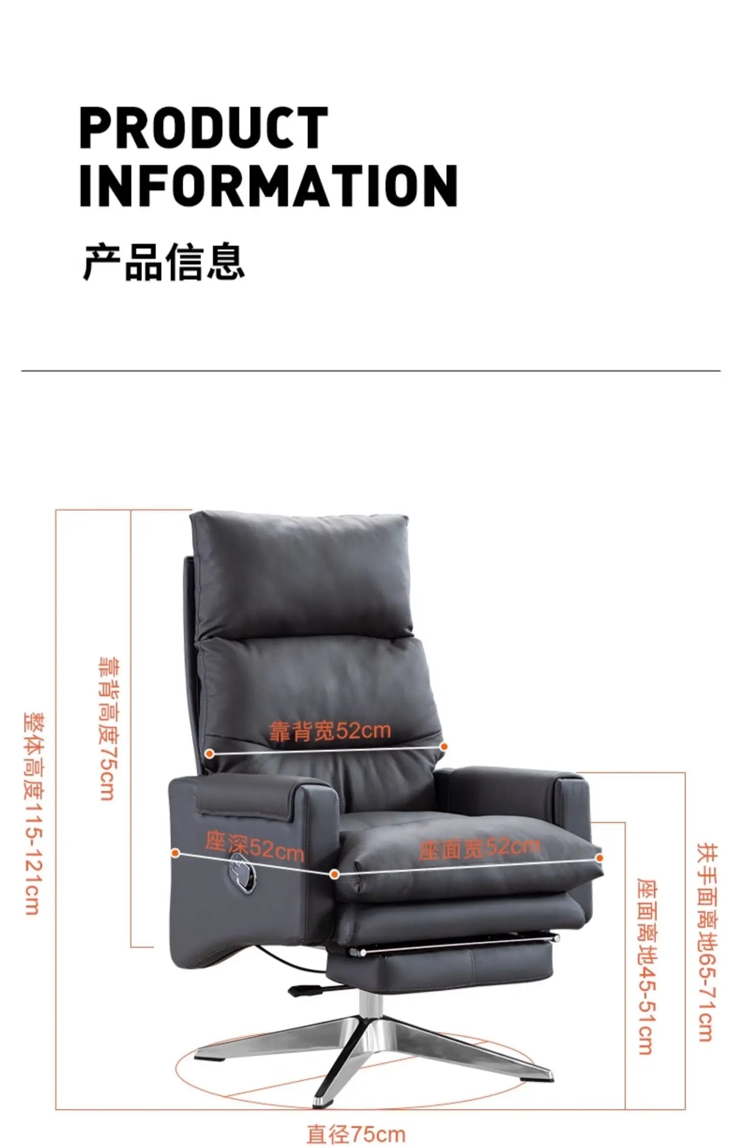 Armchair Ergonomic Office Chairs Meeting Boss Modern Recliner Office Chair Swivel Adjustable Office Furniture Silla Oficina LLOC
