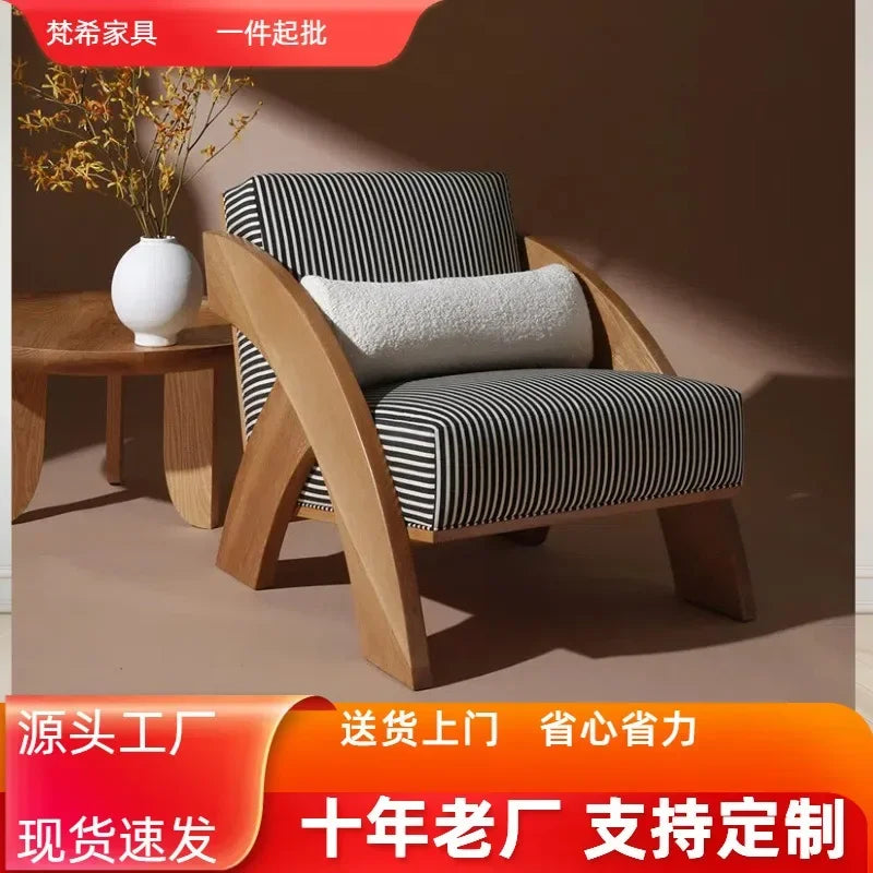 Solid wood living room sofa chair simple household balcony single chair lazy leisure chair
