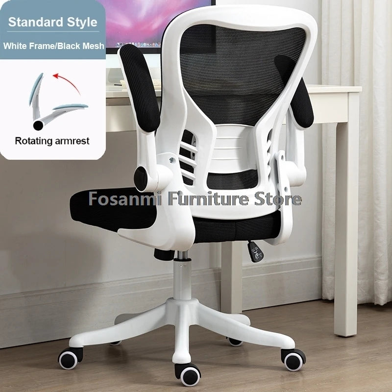 Adjustable Lumbar Support Home Desk Chairs with Armrests Students Study Computer Chair Office Mesh Swivel Chair with wheels