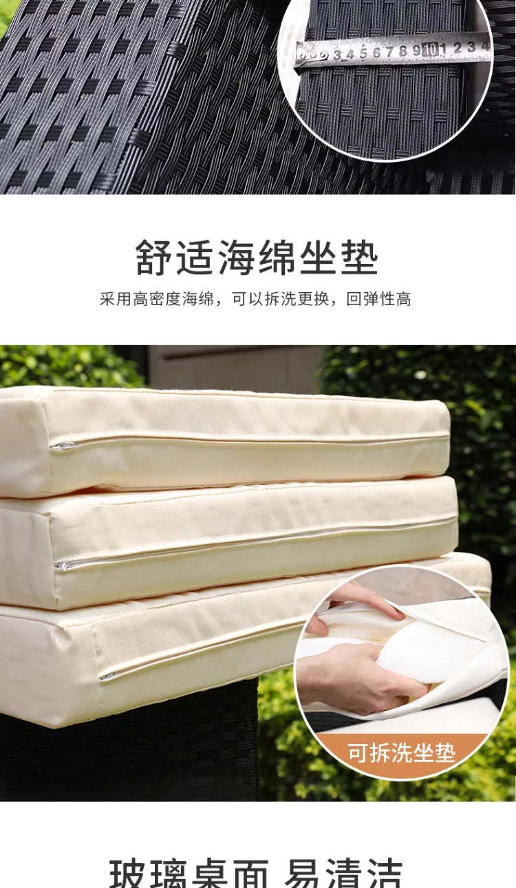 Outdoor sofa combination courtyard garden balcony rattan table and chairs terrace waterproof and sun protection outdoor