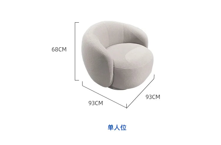 Nordic Curved Sofa Quiet Wind Living Room Fabric Craft Cashew Sofa