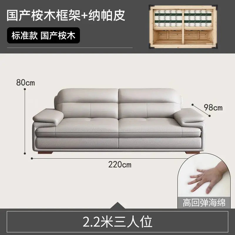 Modern minimalist leather sofa sized apartment living room three or four person cowhide sofa