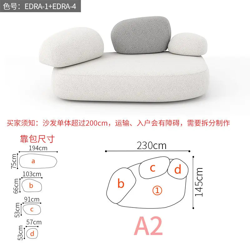 Design special-shaped pebble sofa, stone fabric color matching module wabi-sabi wind living room