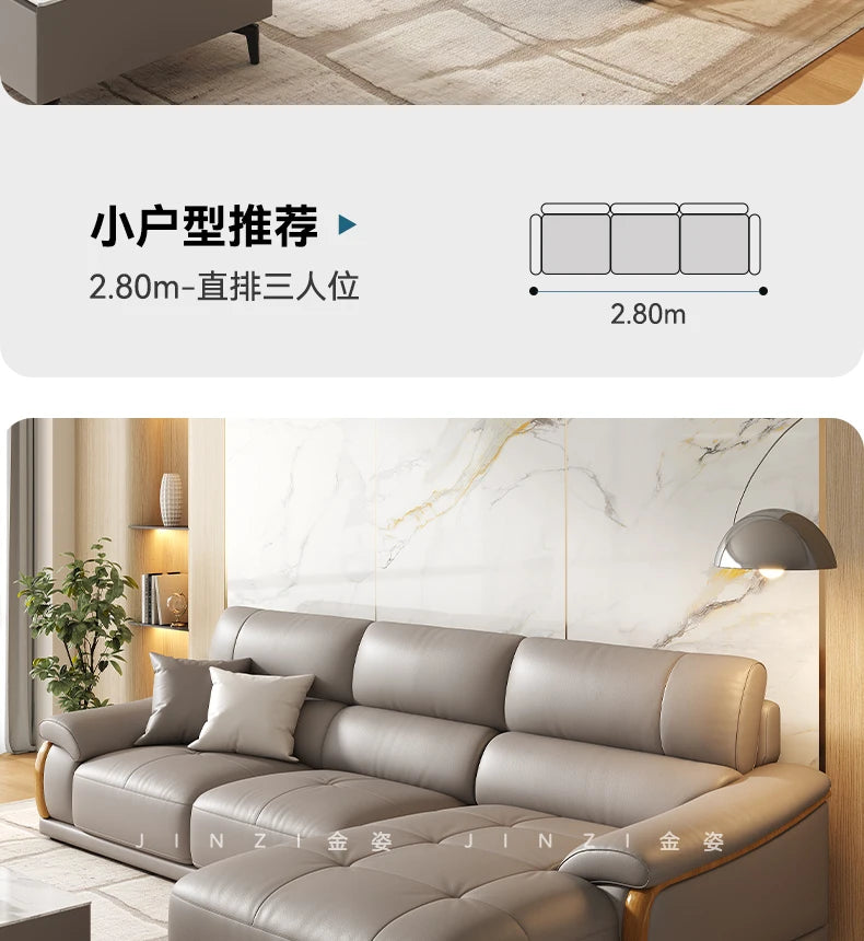 LMM living room modern simple leather sofa light luxury combination large and small apartment leather art