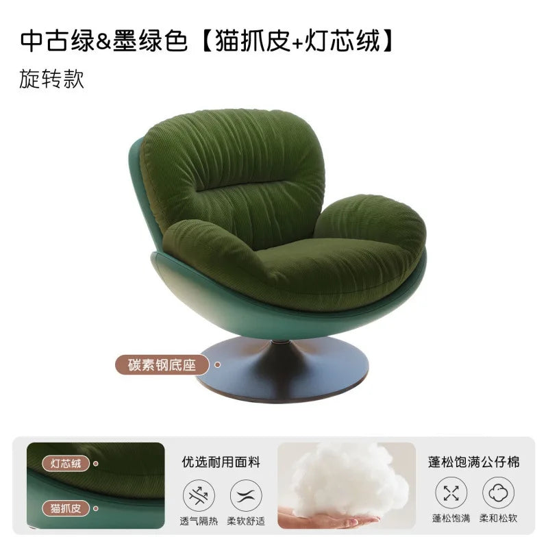 Rotating Eggshell Rocking RecliningBalcony Household Sleeping Leisure Single Sofa Nest