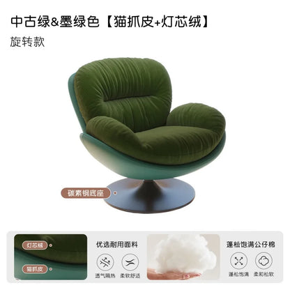 Rotating Eggshell Rocking RecliningBalcony Household Sleeping Leisure Single Sofa Nest
