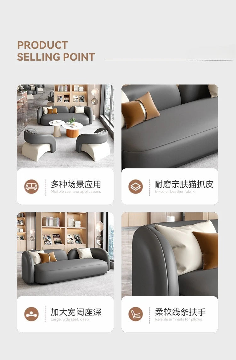 Italian light luxury leather sofa combination modern simple living room reception negotiation table and chair combination