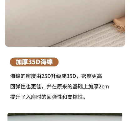 Cream wind sofa small apartment living room simple modern clothing store beauty salon reception rest area