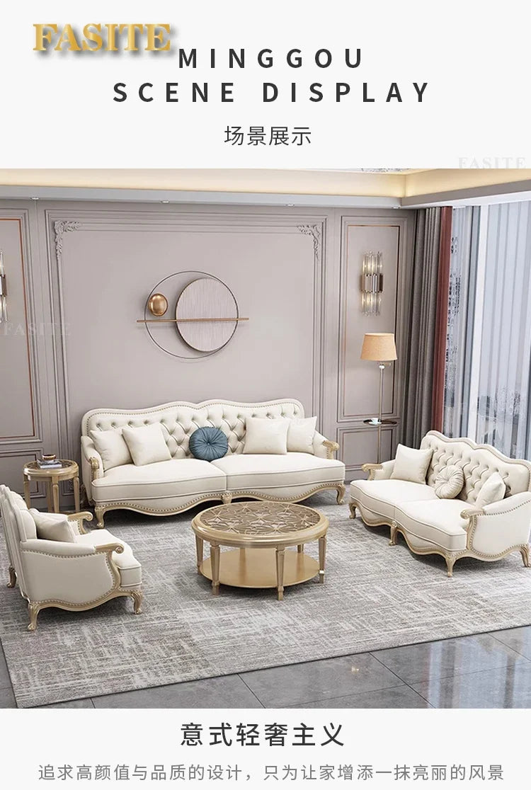 Leather sofa combined living room size apartment Italian light luxury high-end luxury solid wood furniture