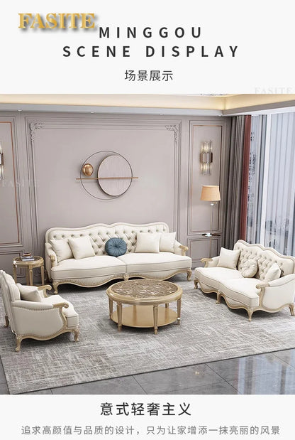 Leather sofa combined living room size apartment Italian light luxury high-end luxury solid wood furniture