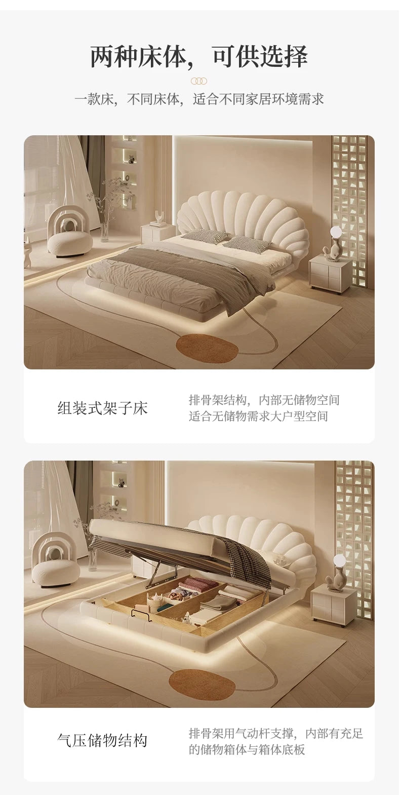 Lit 180x200 Double Bed 2-Person Bedroom Furniture Lit 180x200 Soft Twin Frame Double Beds Soft Luxury Bedroom Bed Furniture
