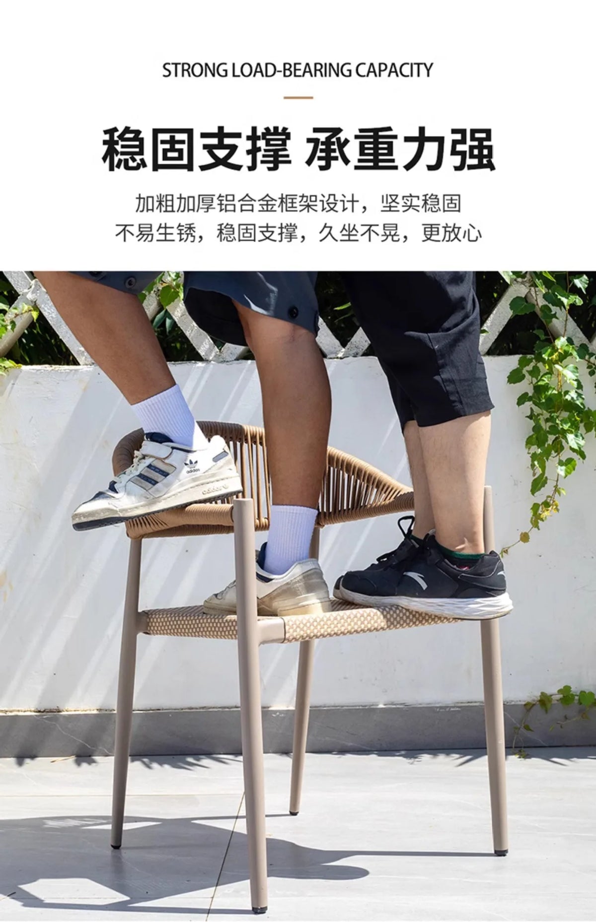 Outdoor table and chair courtyard villa leisure open-air balcony rattan chair Internet celebrity waterproof sunscreen garden
