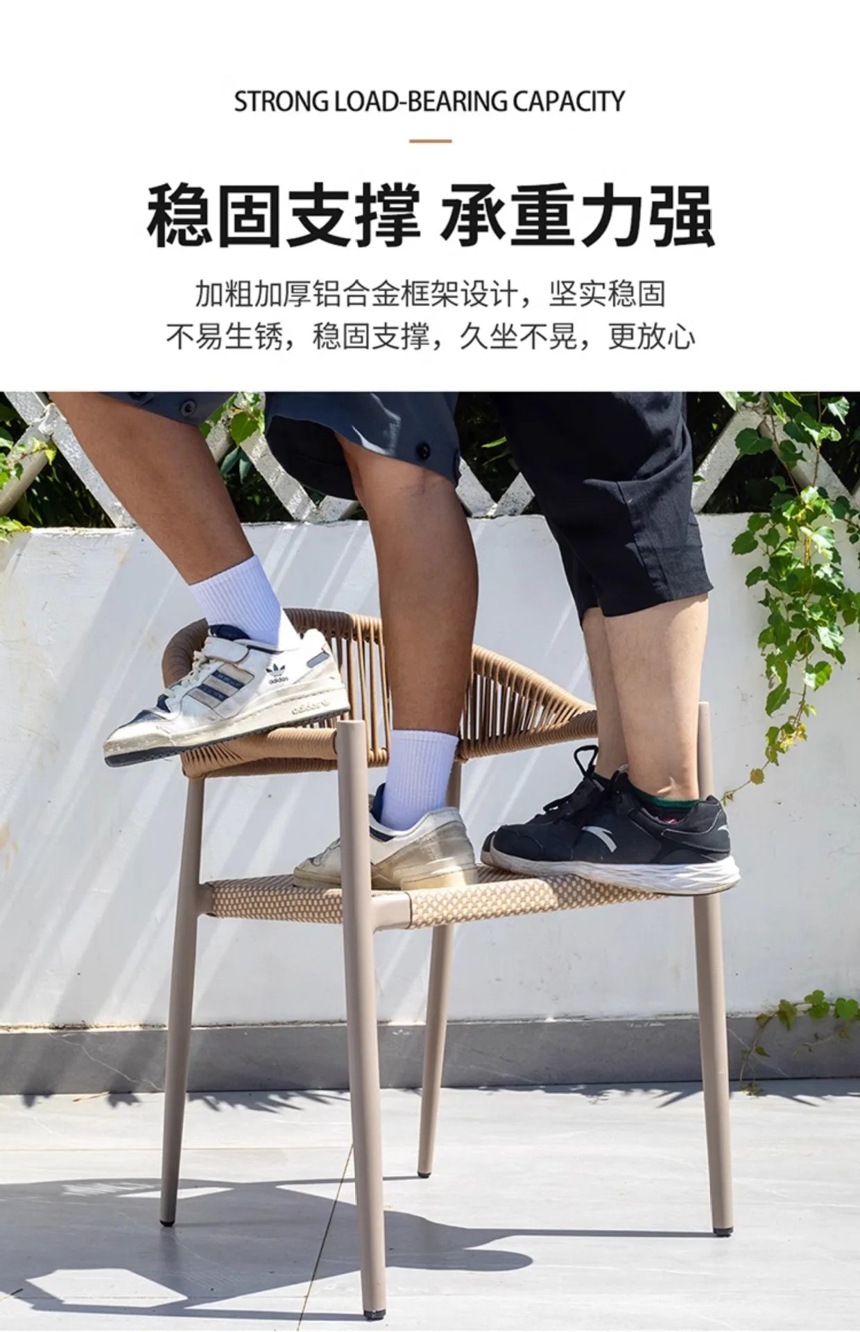 Outdoor table and chair courtyard villa leisure open-air balcony rattan chair Internet celebrity waterproof sunscreen garden