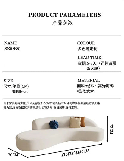 European Design Sofa Romantic Cute Leisure Minimalist Lounge Comfortable Living Room Sofas Aesthetics Muebles Hotel Furniture