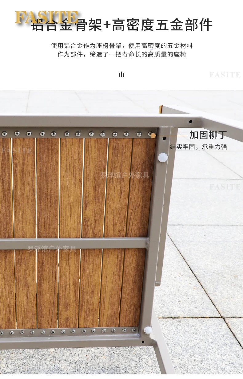 Courtyard table and chair outdoor balcony waterproof and sunscreen garden outdoor leisure table and chair combination