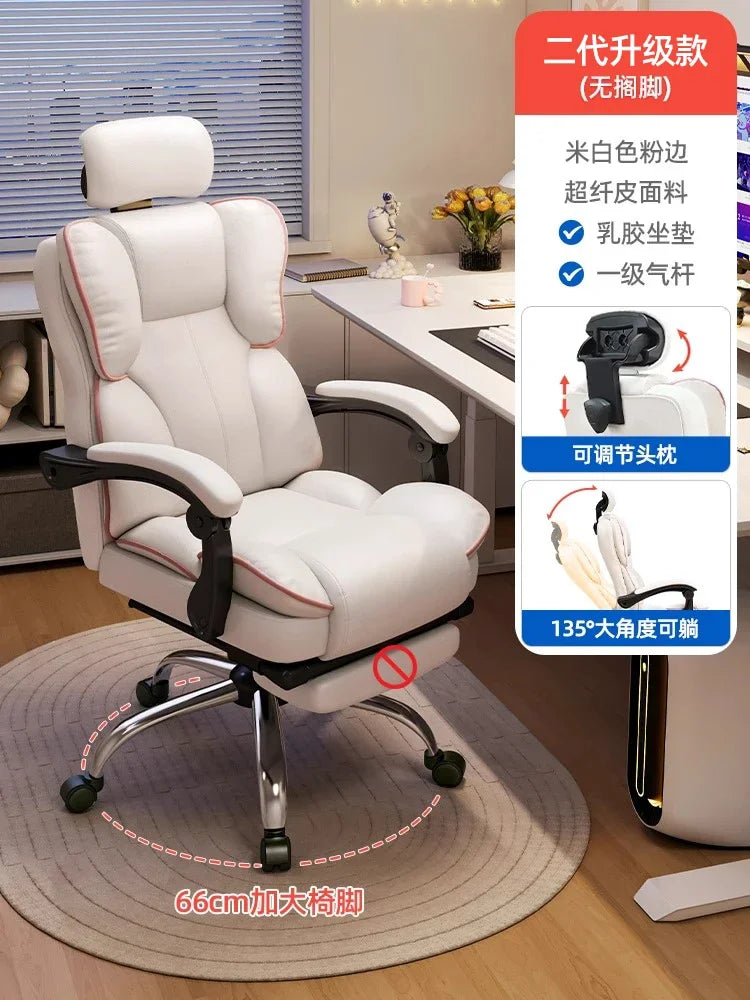 Modern Leather gaming chairs Folding Rolling Relax Gamer Chair Adult Nordic Folding Bed For Sleeping Furniture Entrance Hall