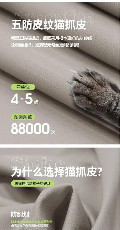 Elegant Luxury Living Room Sofas Modern Leather Cinema Relax Sofa Comfortable Minimalist Articulos Para El Hogar Home Furniture