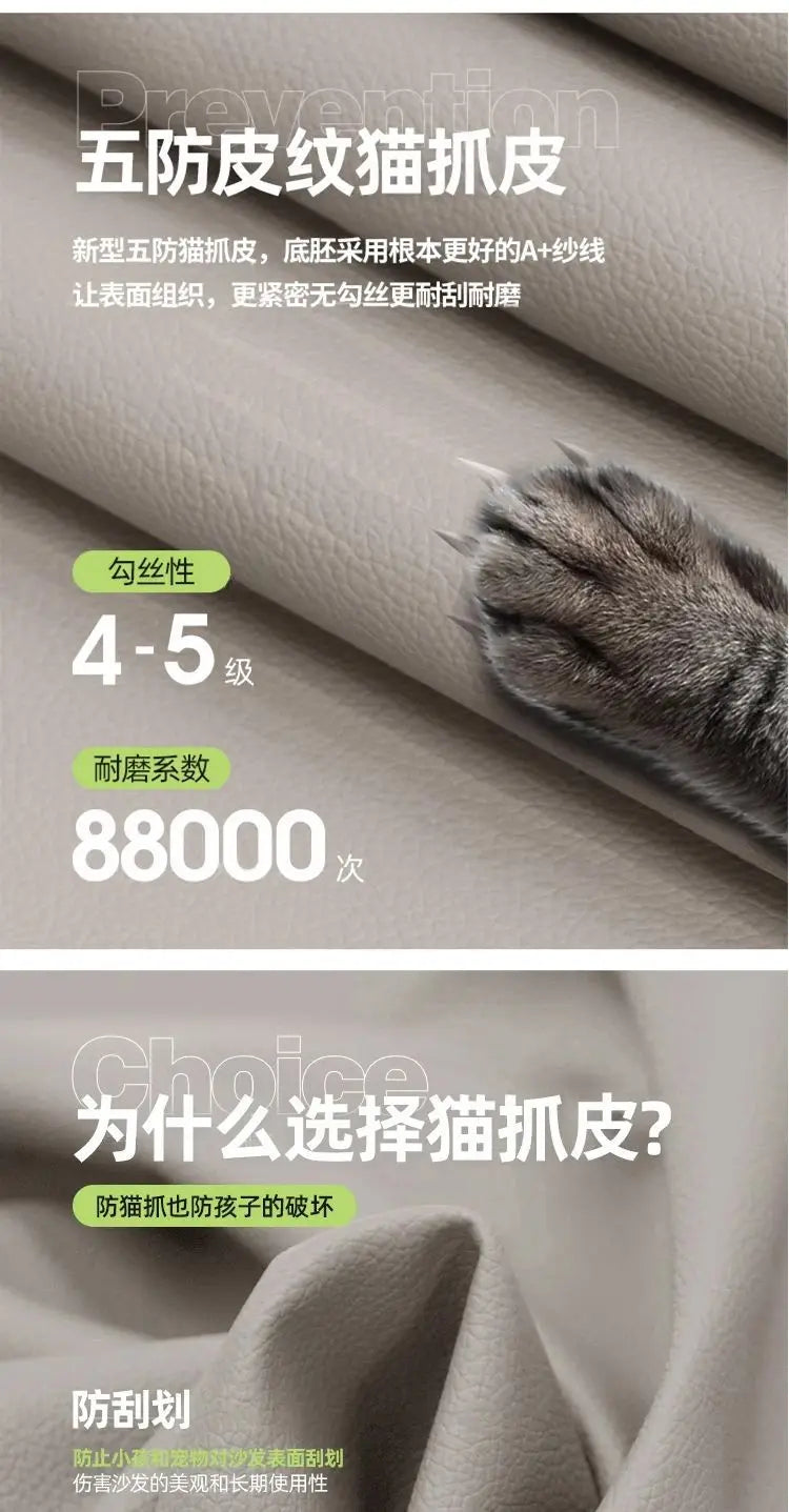 Elegant Luxury Living Room Sofas Modern Leather Cinema Relax Sofa Comfortable Minimalist Articulos Para El Hogar Home Furniture