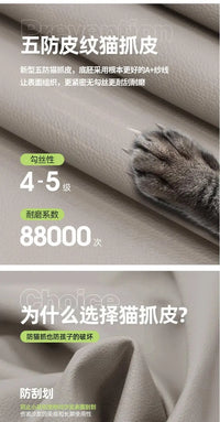 Elegant Luxury Living Room Sofas Modern Leather Cinema Relax Sofa Comfortable Minimalist Articulos Para El Hogar Home Furniture