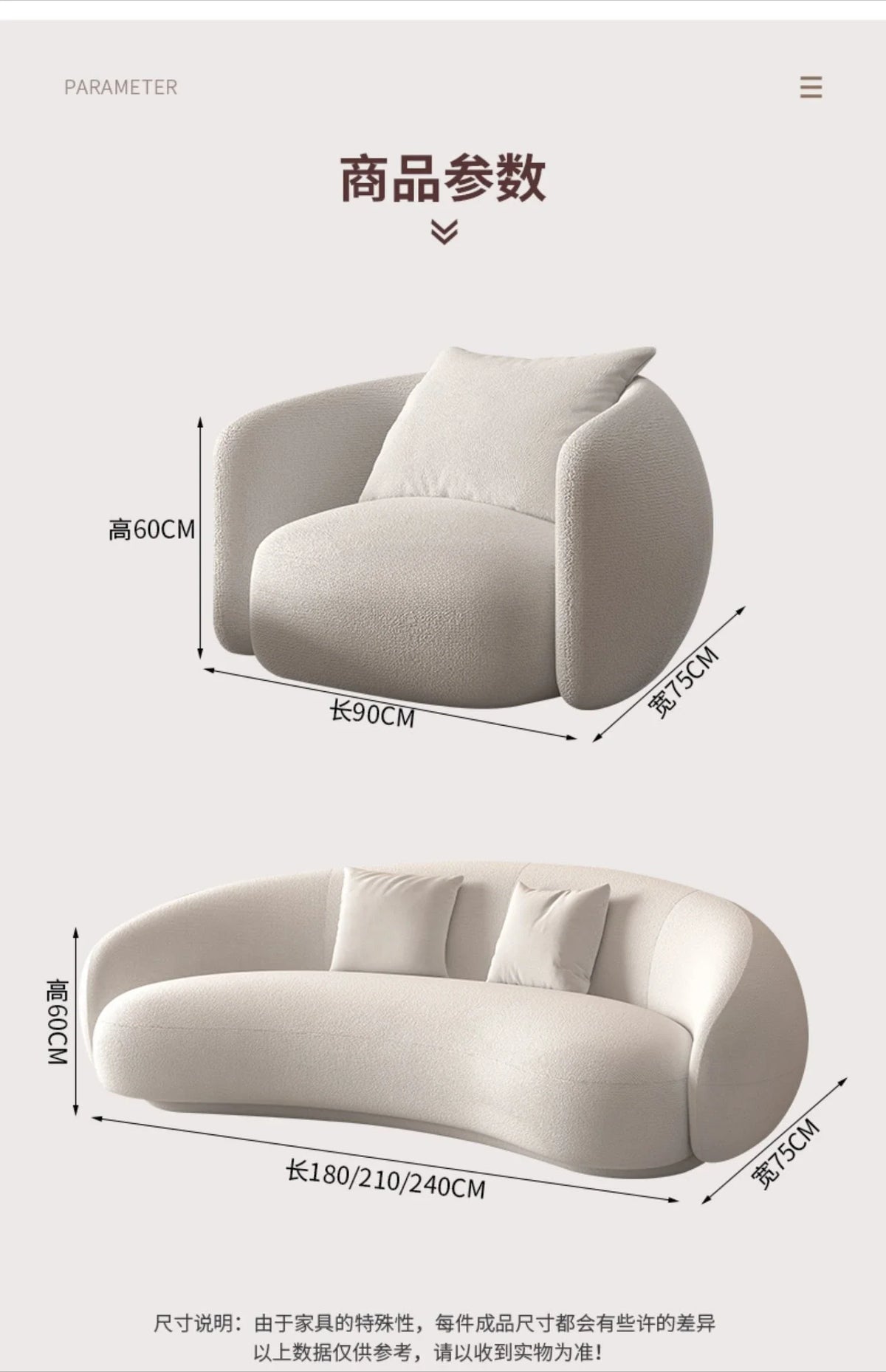 Italian Banana Sofa Minimalist Shaped Sofa Living Room Simple Modern Arc Cashew Sofa-high qualit