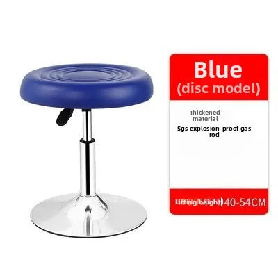 Bar chair swivel chair lift bar chair swivel bar stool haircut chair high stool round stool beauty stool