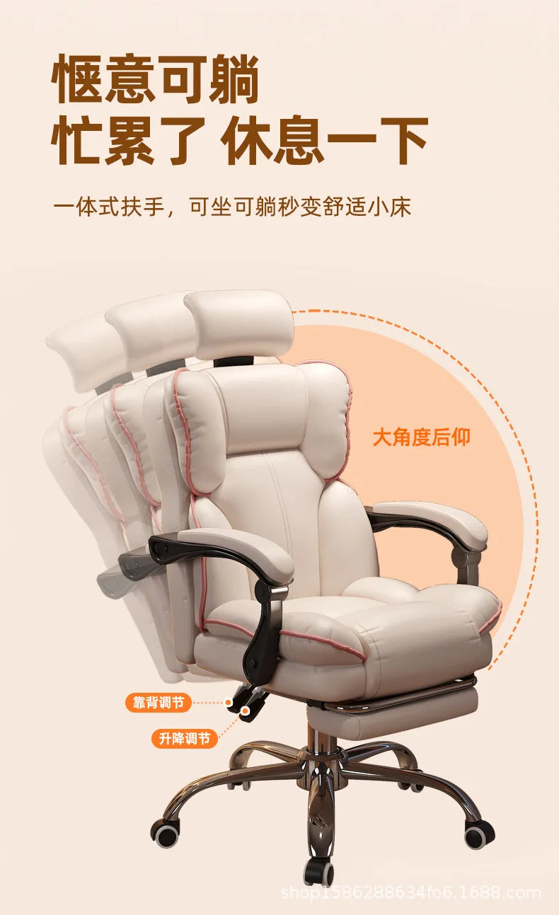 Office Chairs Executive Gamer Chair with Foot Rest High Back Office Chair Computer Gaming Chairs Big and Tall PU Leather Brown