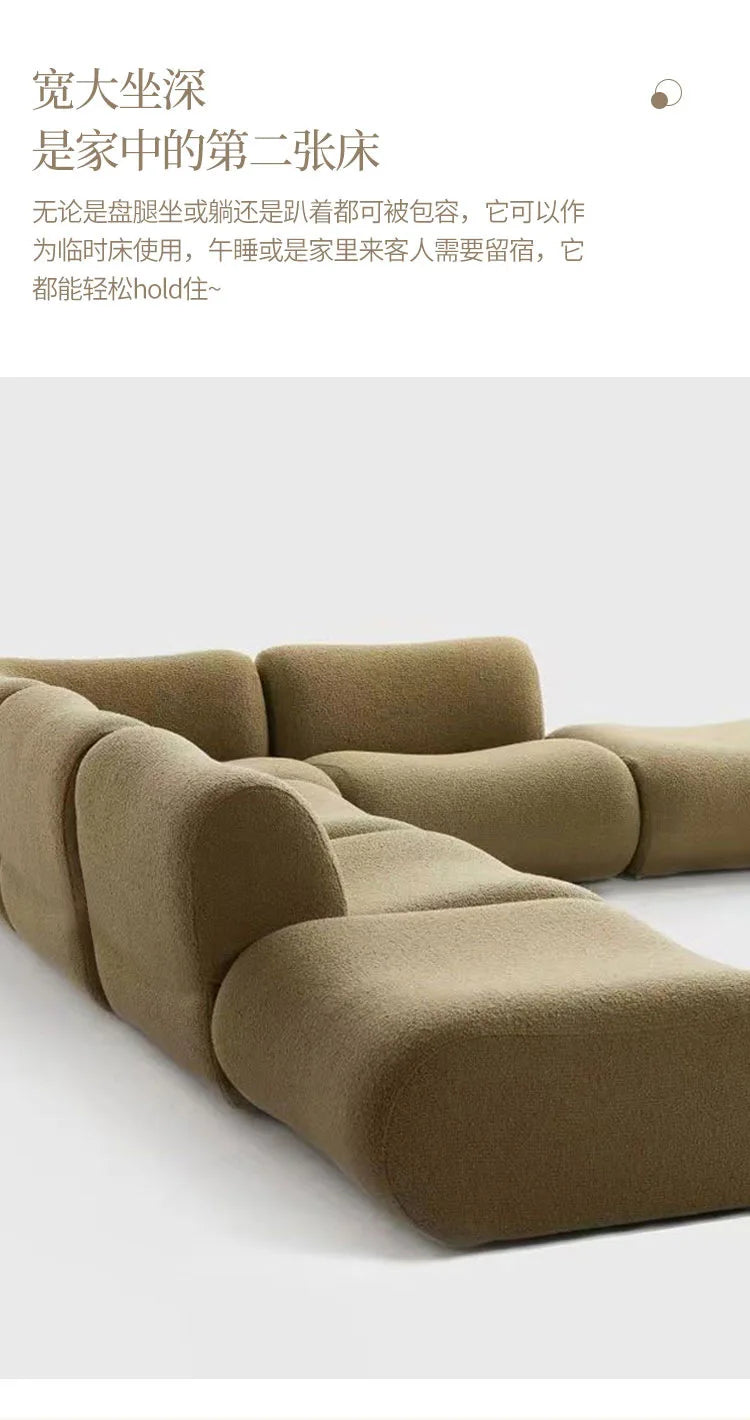 Module combination wabi-sabi wind living room sofa small apartment corner sofa
